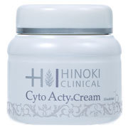 ヒノキ肌粧品 / サイトアクティクリームの公式商品情報｜美容・化粧品