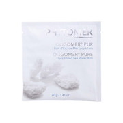 フィトメール / オリゴメール ピュアの公式商品情報｜美容・化粧品情報