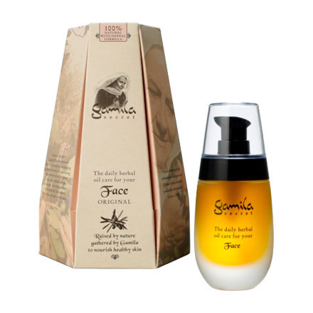 ガミラシークレット / ガミラシークレット フェイスオイル オリジナル