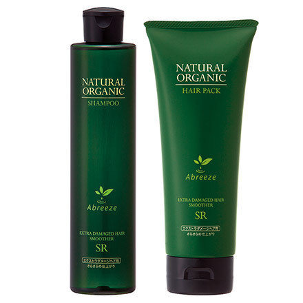 アブリーゼ / ナチュラルオーガニック シャンプー／へアパックSRの公式