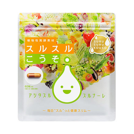 スルスル / スルスルこうそ (旧)の公式商品情報｜美容・化粧品情報は