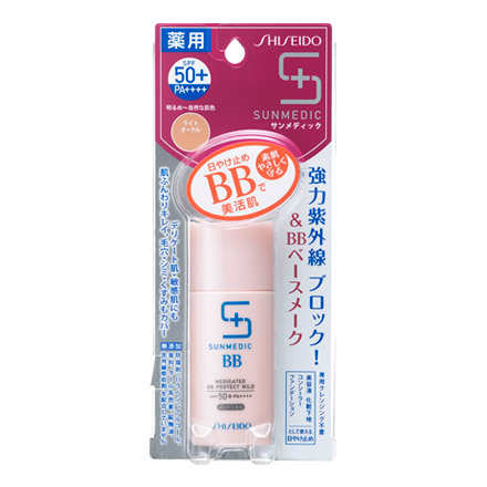 サンメディックUV / 薬用BBプロテクト(マイルド) ライトオークルの公式