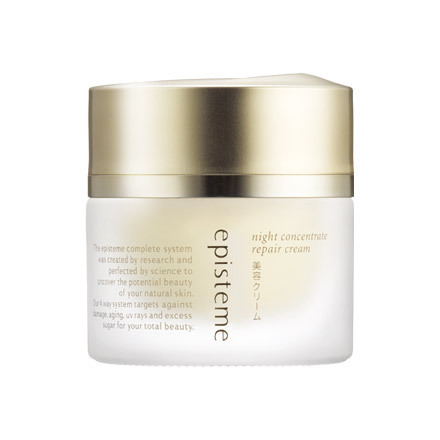 エピステーム / ナイトコンセントレイトリペアクリームの公式商品情報