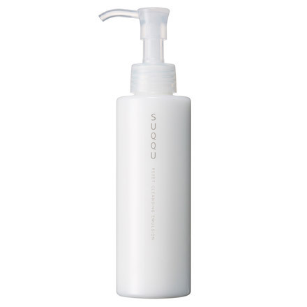 SUQQU(スック) / リセット クレンジング エマルジョンの公式商品情報