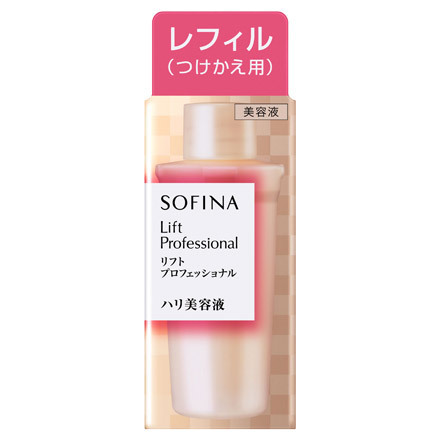 ソフィーナ / ソフィーナリフトプロフェッショナルハリ美容液の公式