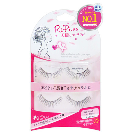 アネックスジャパン / RiPiれる天使のつけまつげの公式商品情報｜美容