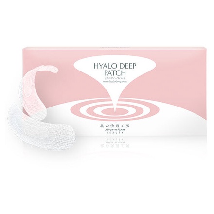 北の快適工房 / ヒアロディープパッチの公式商品情報｜美容・化粧品