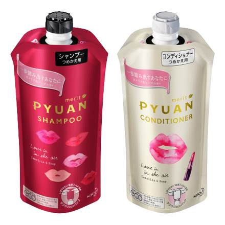 PYUAN(ピュアン) / PYUAN シンプル＆リラクシング クレンズケア