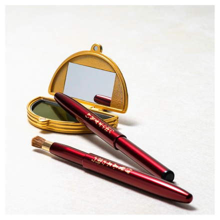 小町紅 / 伊勢半本店オリジナル 紅筆(携帯用)の公式バリエーション情報