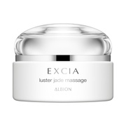 アルビオン / エクシア アンベアージュ マッサージの公式商品情報