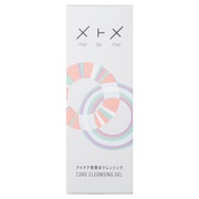 メトメ / メトメ ケアクレンジングジェルの公式商品情報｜美容・化粧品