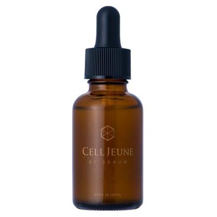 CELL JEUNE セルジューヌ GFセラム ヒト幹細胞美容液 30ml×2 CELL
