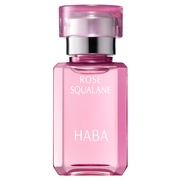 ハーバー / ローズスクワラン 15mlの公式商品情報｜美容・化粧品情報は