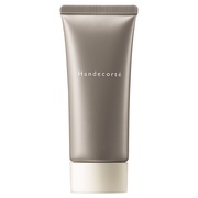 sarynakey / サリーナキー シアハンドバターの公式商品情報｜美容