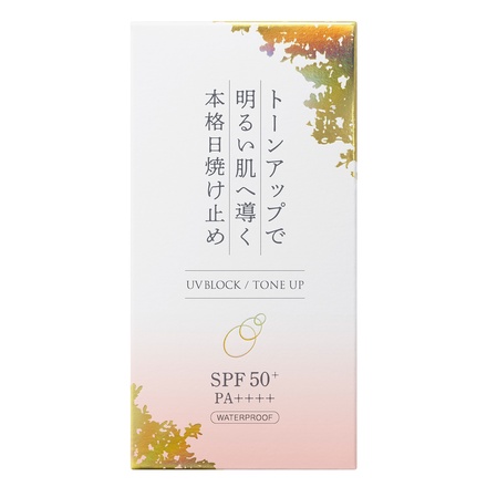 KuSu / KuSu日焼け止めクリームPP Pro トーンアップベース 40gの公式