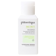 ピトレティカ / VS ジャグアウト シャンプー／トリートメント