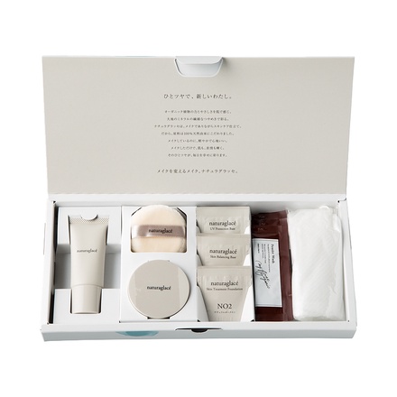ナチュラグラッセ / ナチュラグラッセ ベースメイク トライアルセット