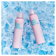 SUPRARX / Baby Pore Air Padの公式商品情報｜美容・化粧品情報は