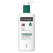 ローラ メルシエ / セラム ボディクリーム アーモンドココナッツの公式