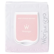 トワニー / エスティチュード ラグジェ AGTコンセントレートマスク3Dの