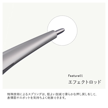 STELLA BEAUTE / ビューティフェイススティック ルーセントムーン