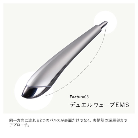 STELLA BEAUTE / ビューティフェイススティック ルーセントムーン