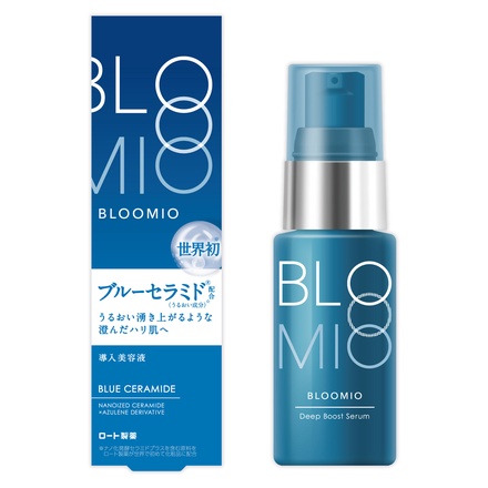 BLOOMIO / ブルーミオ ディープブーストセラム(旧) 25gの公式商品情報
