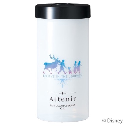 アテニア / スキンクリア クレンズ オイル アロマタイプ リフレシング