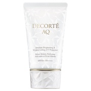 コスメデコルテ / AQ ミリオリティ ダブル コンセントレイション(旧)の
