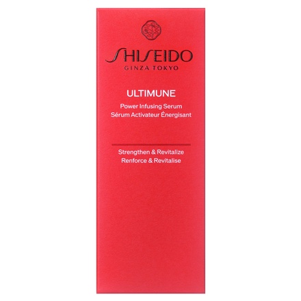 SHISEIDO / アルティミューン パワライジング セラム 50mlの公式商品