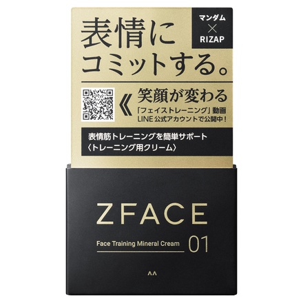 ZFACE / ゼットフェイス フェイストレーニング ミネラルクリーム 100g
