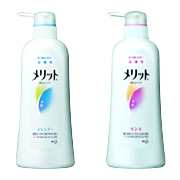 メリット / メリット シャンプー／リンス (旧)の商品情報｜美容
