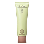 ドモホルンリンクル / 洗顔石鹸(旧)の公式商品情報｜美容・化粧品情報