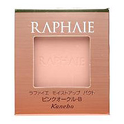 ラファイエ / モイストアップ パクトの公式商品情報｜美容・化粧品情報