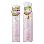 SALA(サラ) / パウダースプレーの公式商品情報｜美容・化粧品情報は