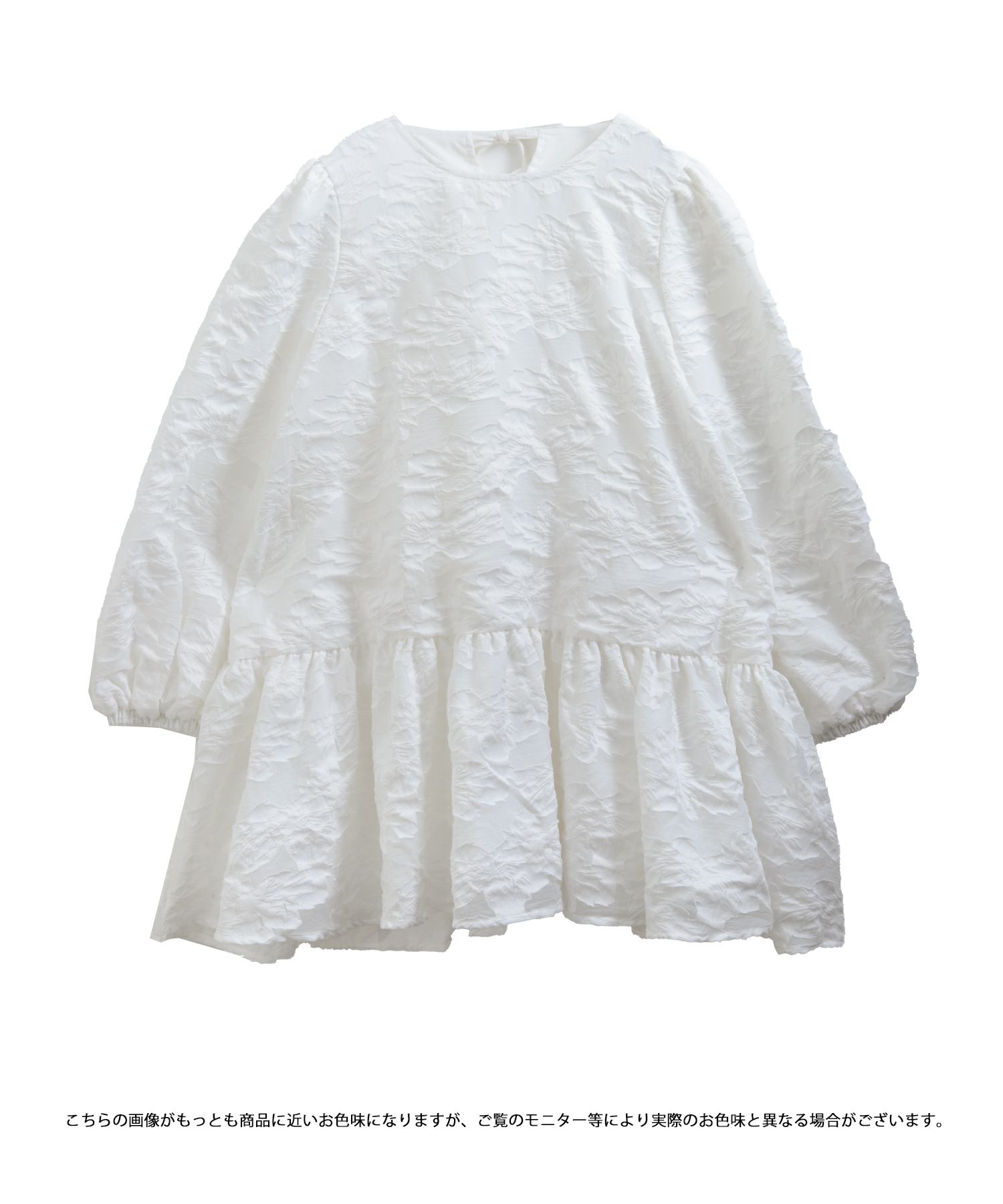 ジャガードパフスリーブチュニック【宅配便】 | Fit more