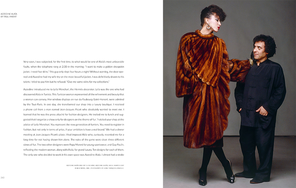 Alaia-Afore-Alaia_interior_EN-