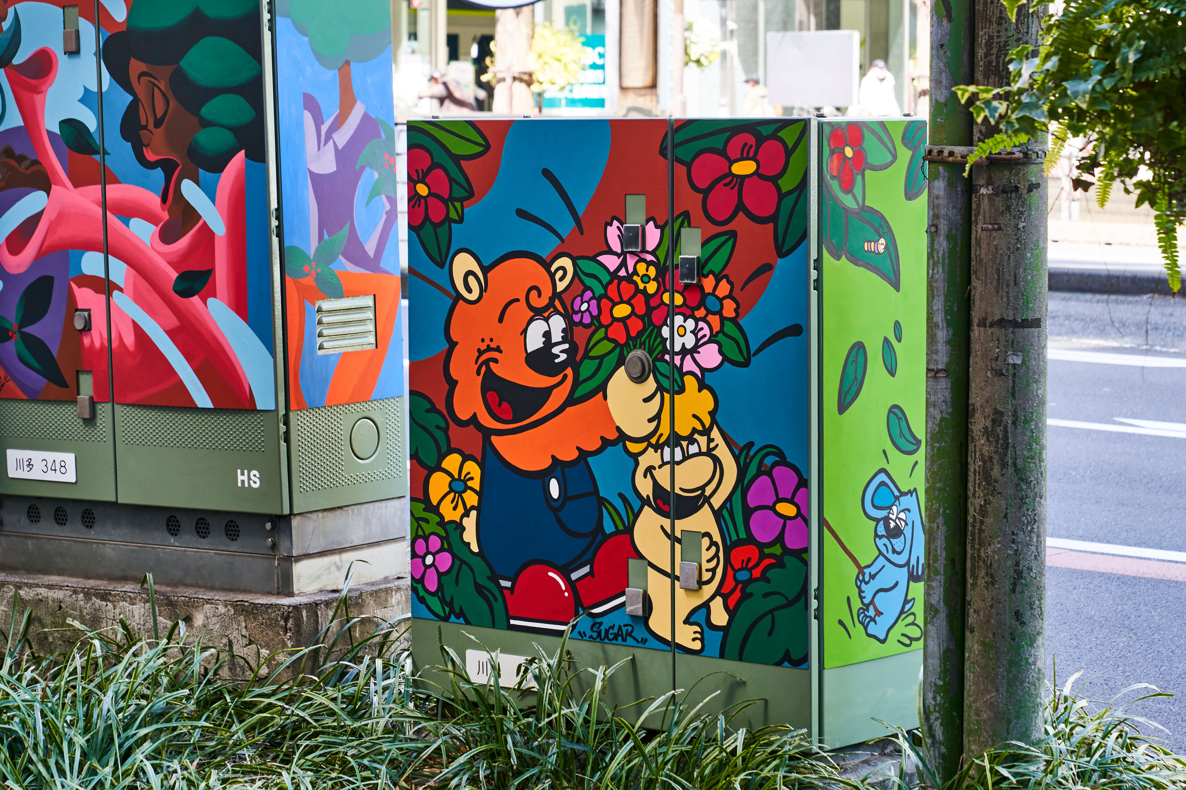 全国都市緑化かわさきフェア》をテーマとしたトランスボックスアート