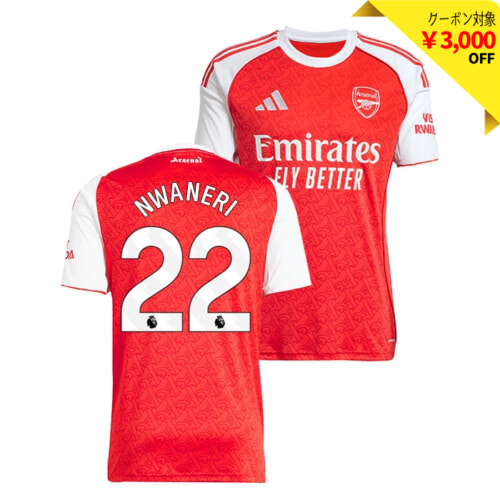 アーセナルに関する記事一覧 | ページ 3 | サッカーショップfcFA｜海外