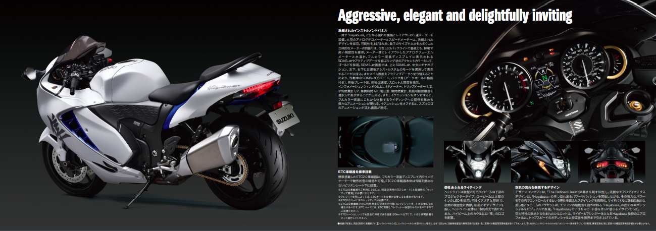 Ninja ZX-14Rという万能旗艦【その10】～ その価値は永遠に ～ - ForR