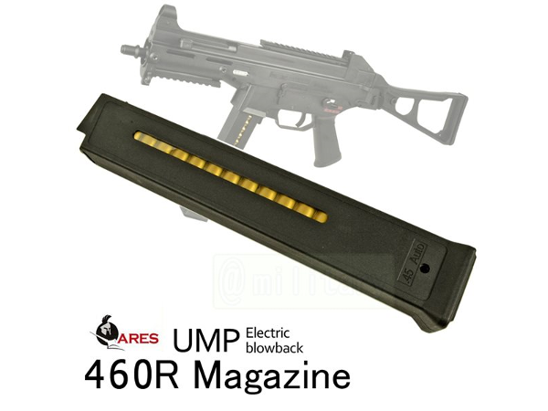 ARES:電動ガンUMP45用 450連マガジンの通販情報 - フォートレス WEB