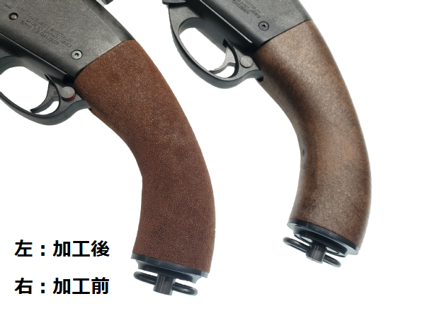 カスタム完成品】マルゼン: エアショットガン本体 CA870 ソードオフ