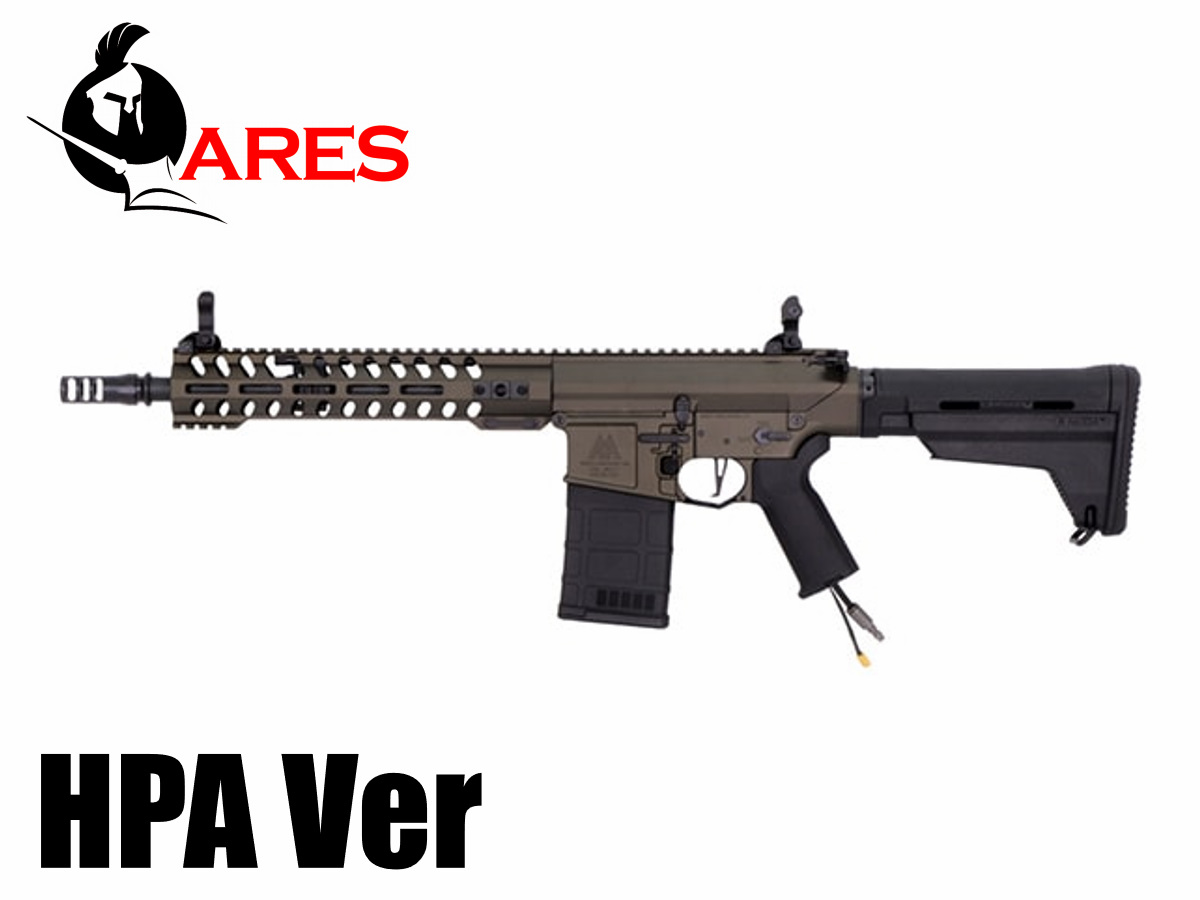 ARES: ar-098e-heb AMOEBA AR308M HPA Ver 電磁弁搭載の通販情報