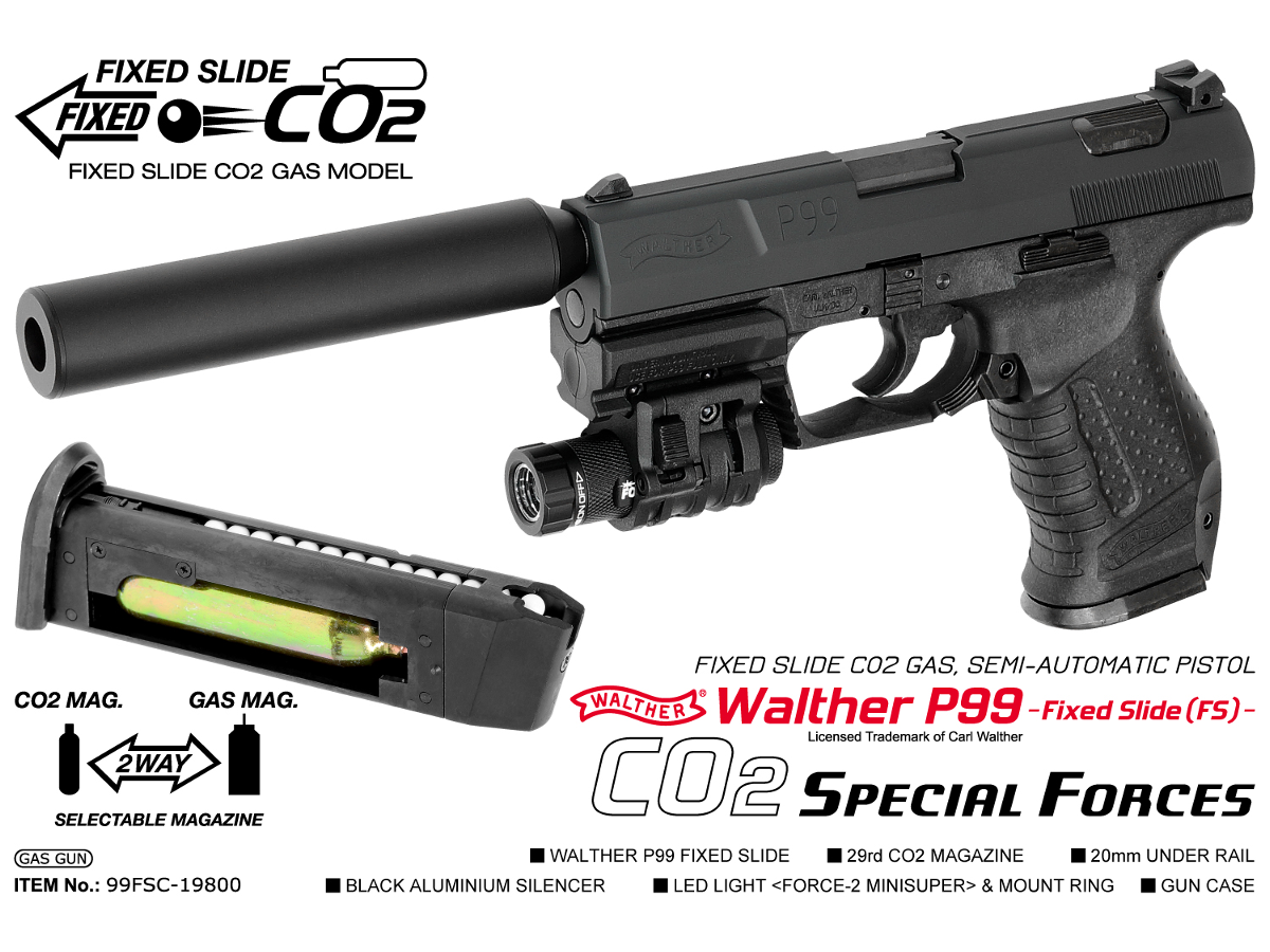 スペアマガジン1本セット】 マルゼン: ワルサーP99FS スペシャル