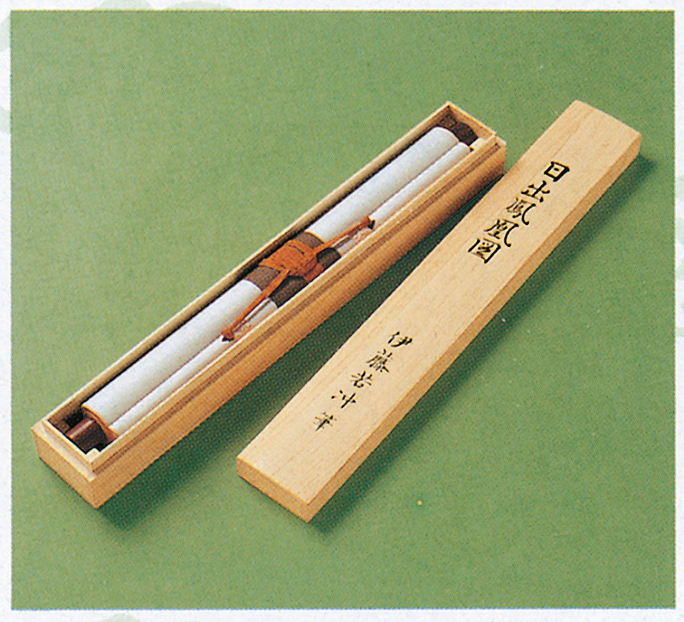 伊藤若冲『日出鳳凰図』原画所蔵／ボストン美術館・特別許可証明印付