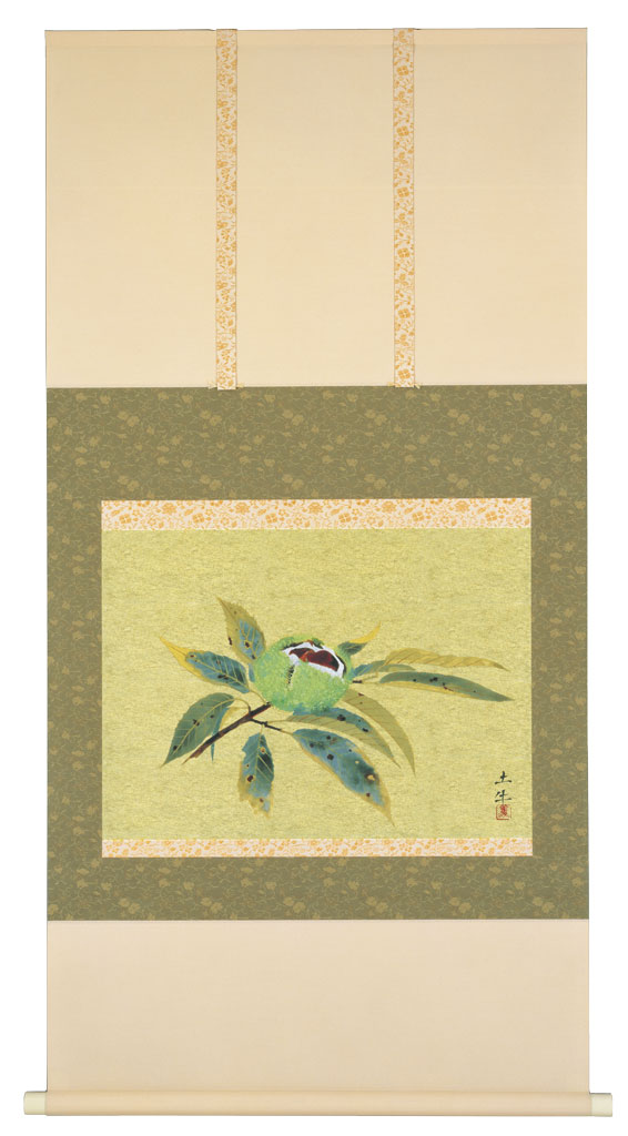 文化勲章受章】奥村土牛『栗』