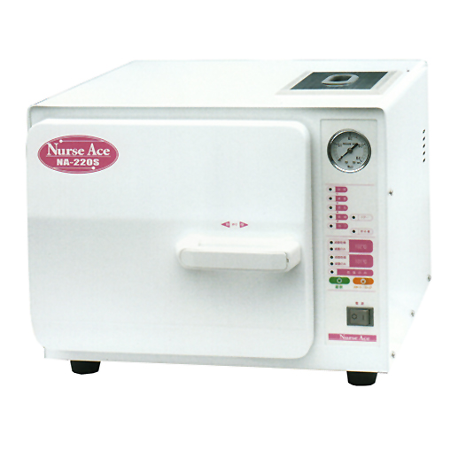 製品詳細「サンクレーブ SGC-220」 | フォルディネット