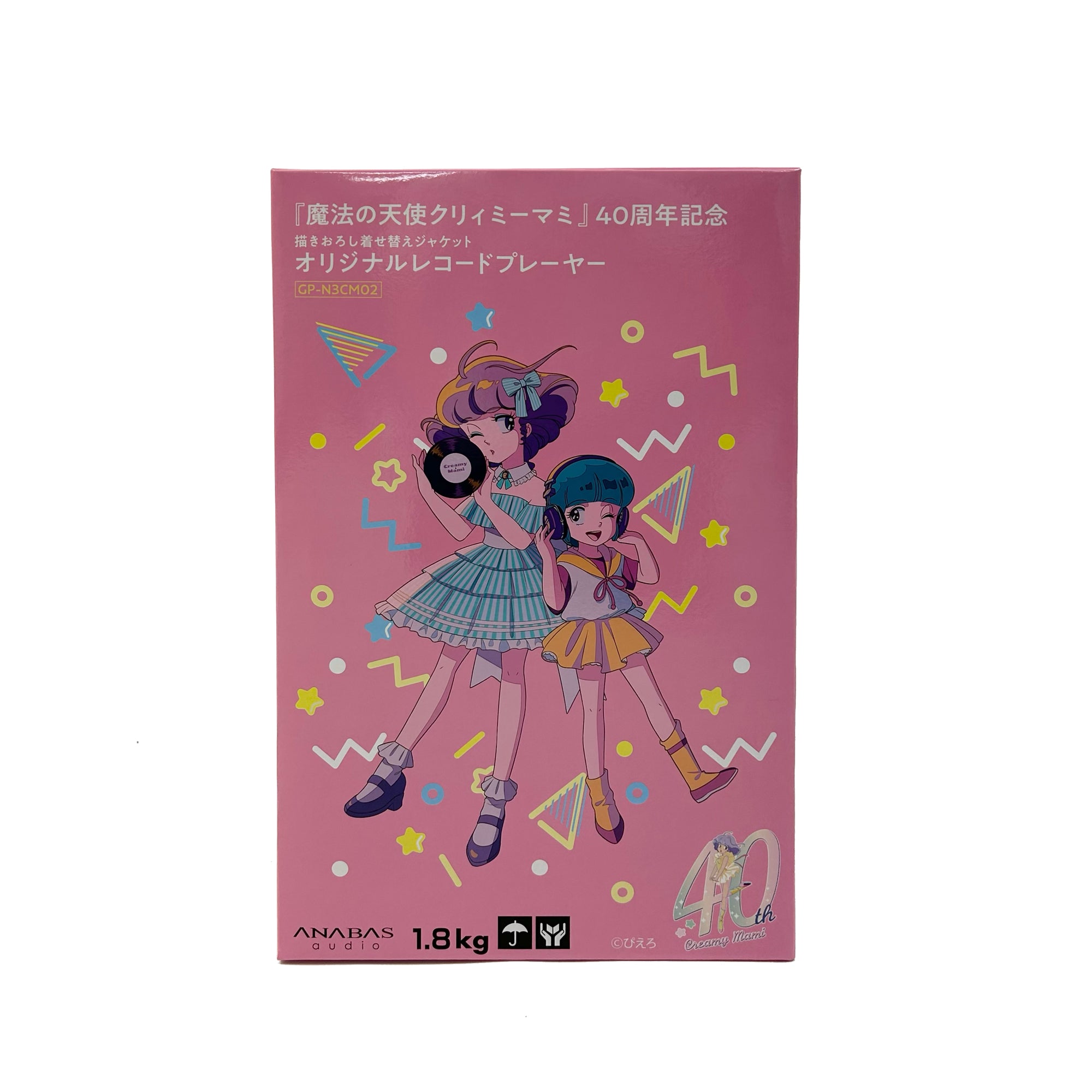 CM1.jpg?v=1748419224&width=1946