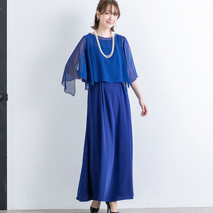 エレガントで美しいケープロングドレス 11号・ロイヤルブルー｜東京