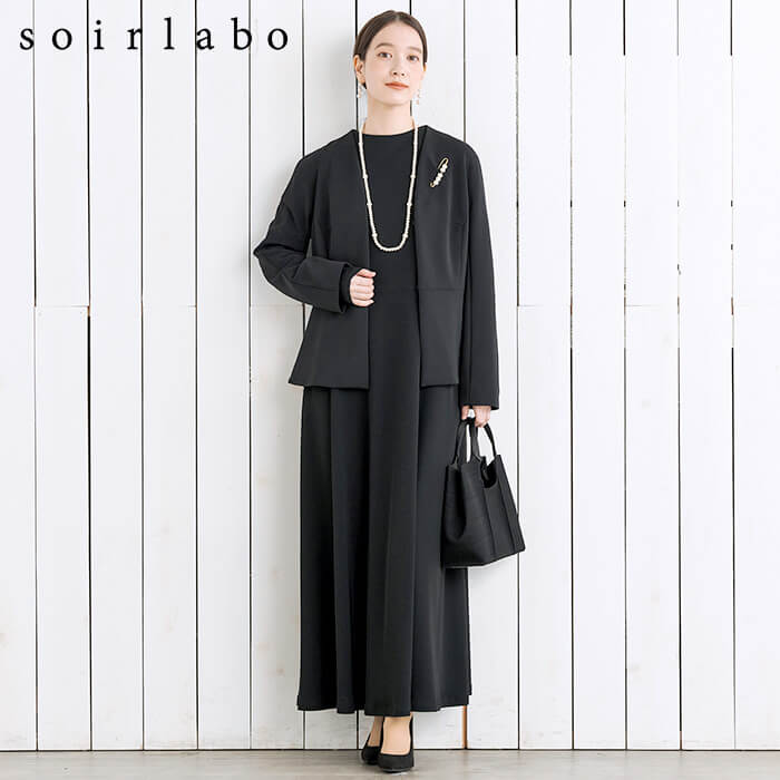 洗える｜シワになりにくいロングワンピース 13号・ブラック｜東京